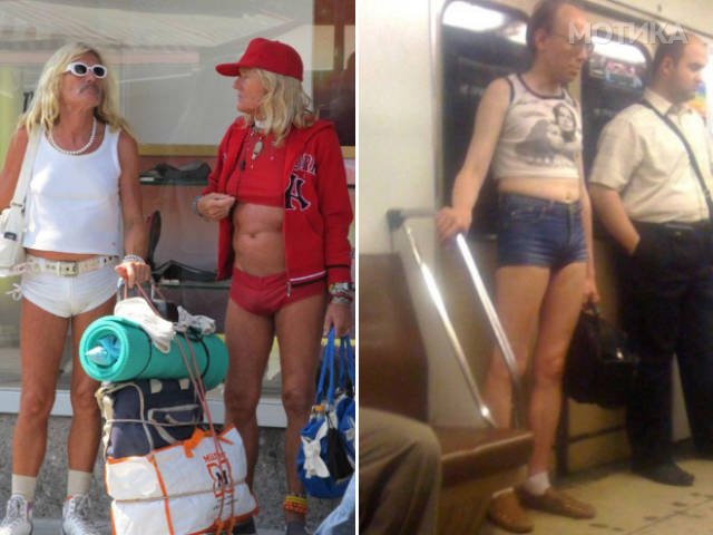 frikModa (21)