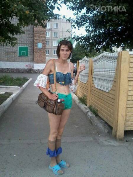 frikModa (37)