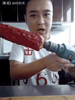 gif (17)