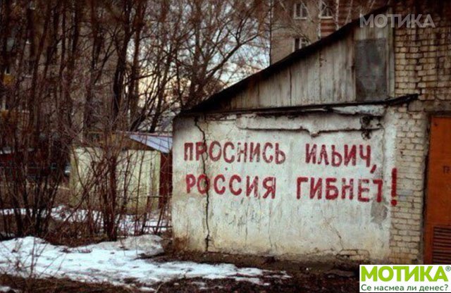 ru (17)