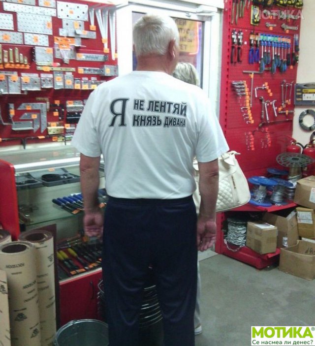 urbani (25)