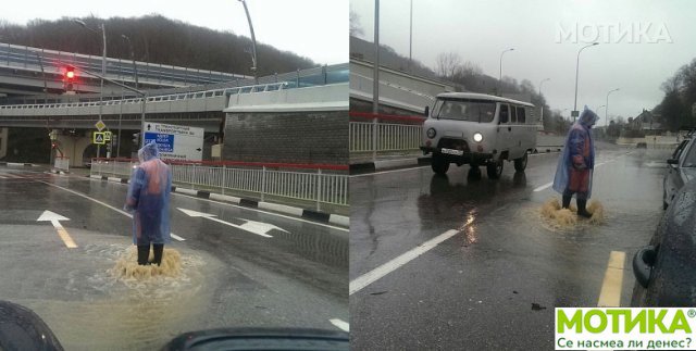 urbani (34)
