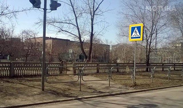 rus (5)