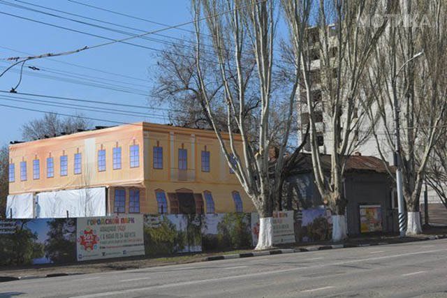 rus (8)