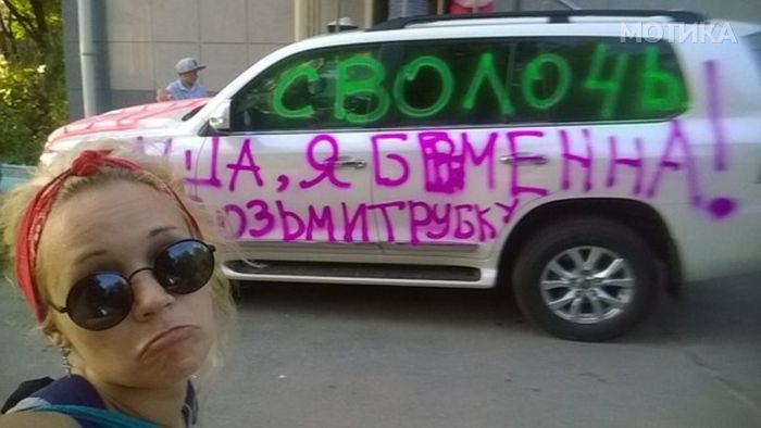 avto_mest_01