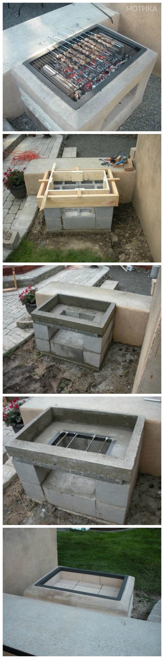 gradina (7)
