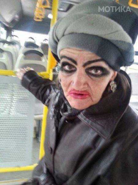 nese (53)