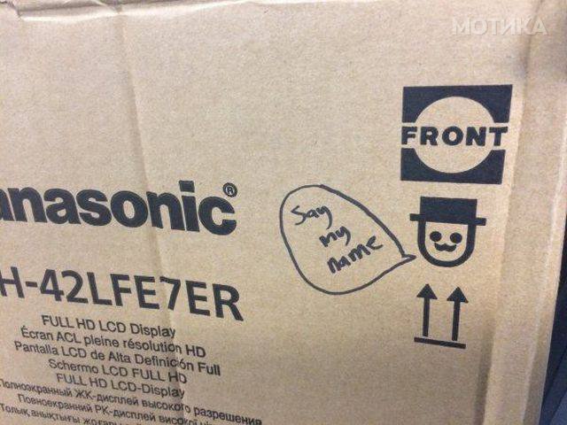 daily_picdump_1264_640_77