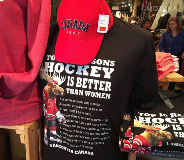 things_you_wont_see_happening_anywhere_else_but_in_canad_016