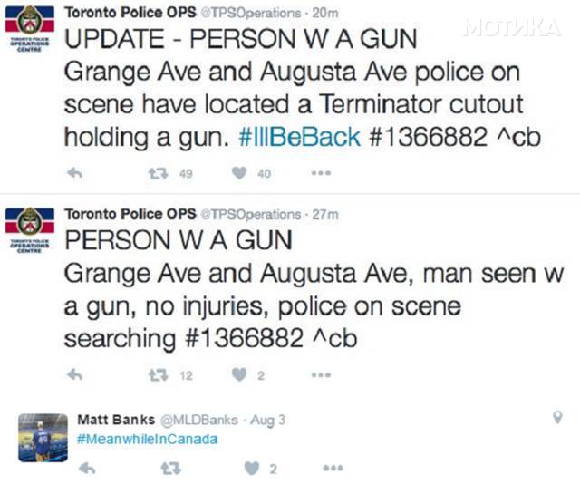 things_you_wont_see_happening_anywhere_else_but_in_canad_017