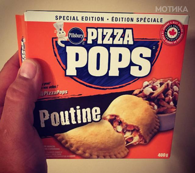 things_you_wont_see_happening_anywhere_else_but_in_canad_030