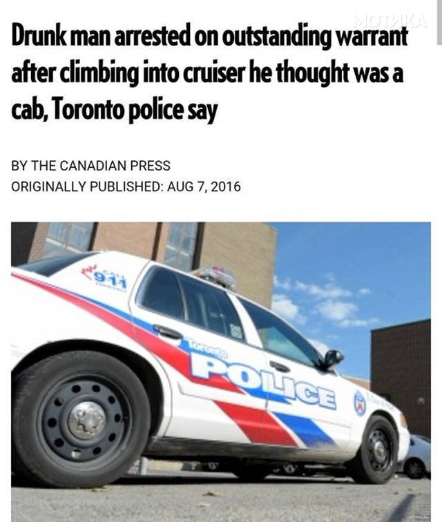 things_you_wont_see_happening_anywhere_else_but_in_canad_034