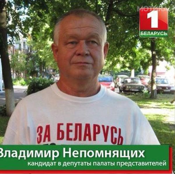 belarus_opoziciya_01