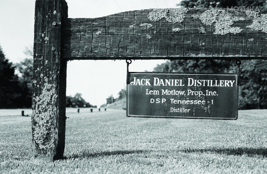 Jack Daniels 150 godini - 02