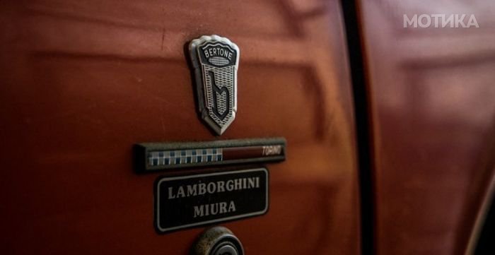 lamborghini_miura_p400_12