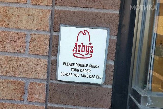 things_you_wont_see_happening_anywhere_else_but_in_canad_021