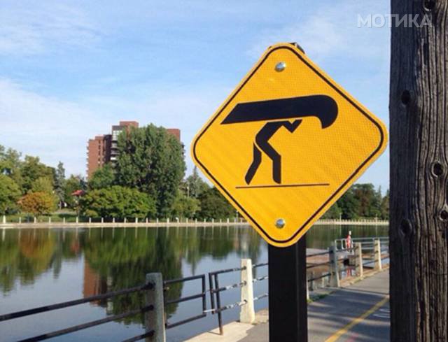 things_you_wont_see_happening_anywhere_else_but_in_canad_037