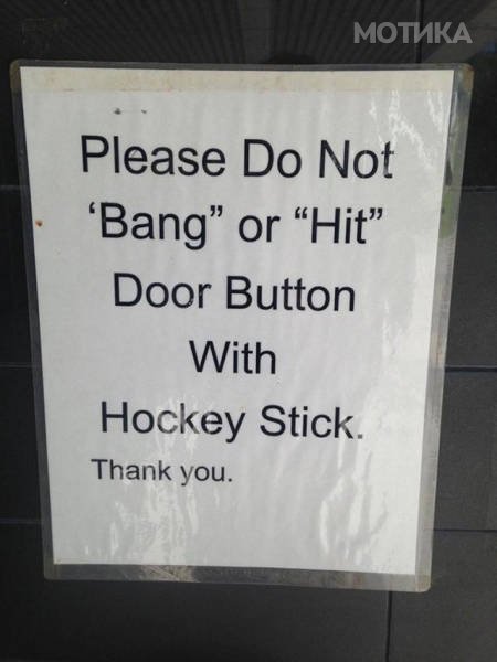 things_you_wont_see_happening_anywhere_else_but_in_canad_060