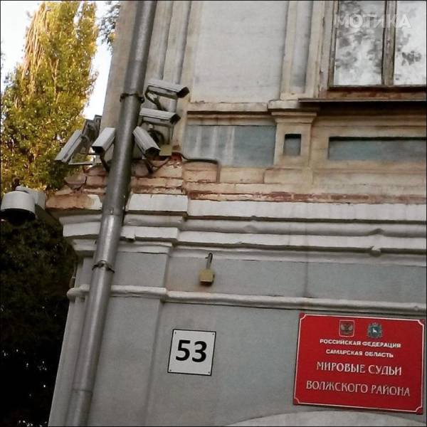 nesekojd-35