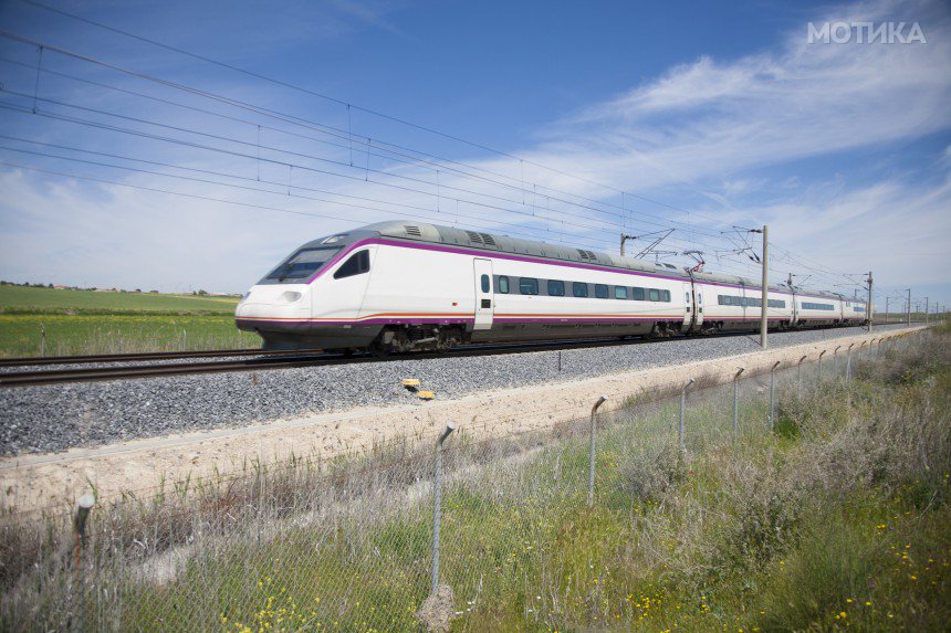 high speed train