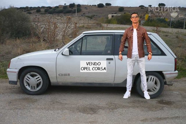 ronaldo_publica_foto_com_lamborghini_e_vira_22meme22_para_todos_os_gostos_e_feitios_5_0