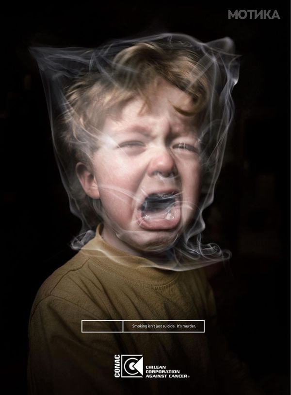 creative_anti_smoking_ads_03