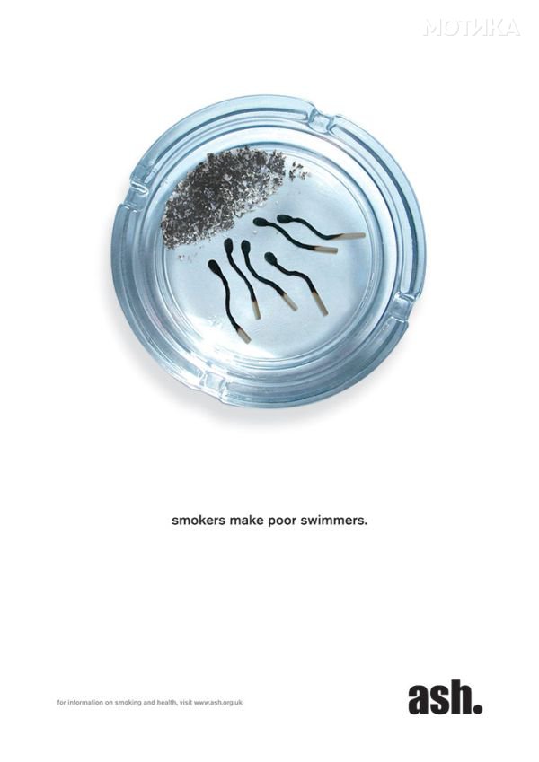 creative_anti_smoking_ads_10