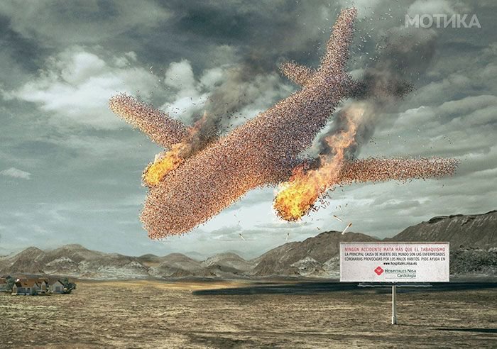 creative_anti_smoking_ads_19