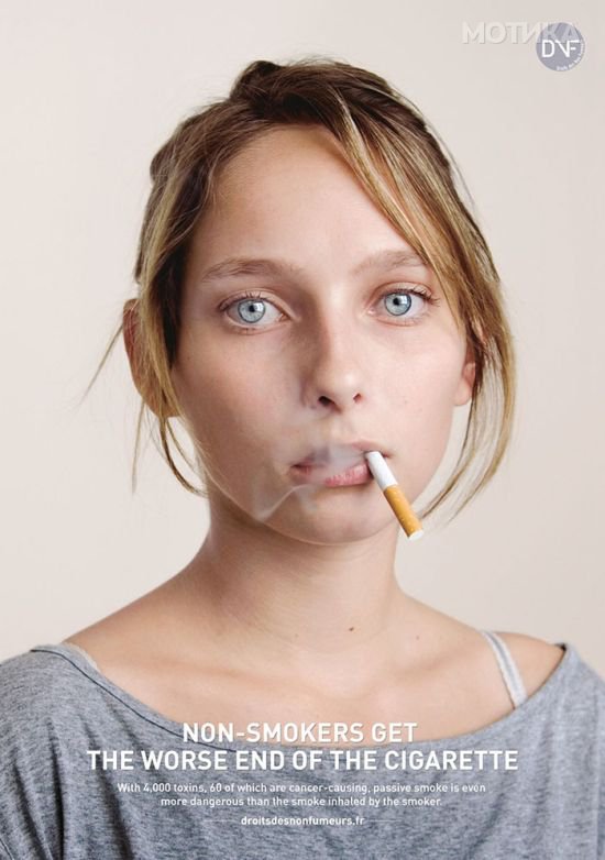 creative_anti_smoking_ads_30