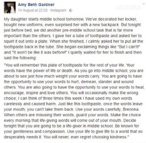 when_parenting_done_right_640_15