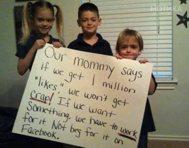 when_parenting_done_right_640_37