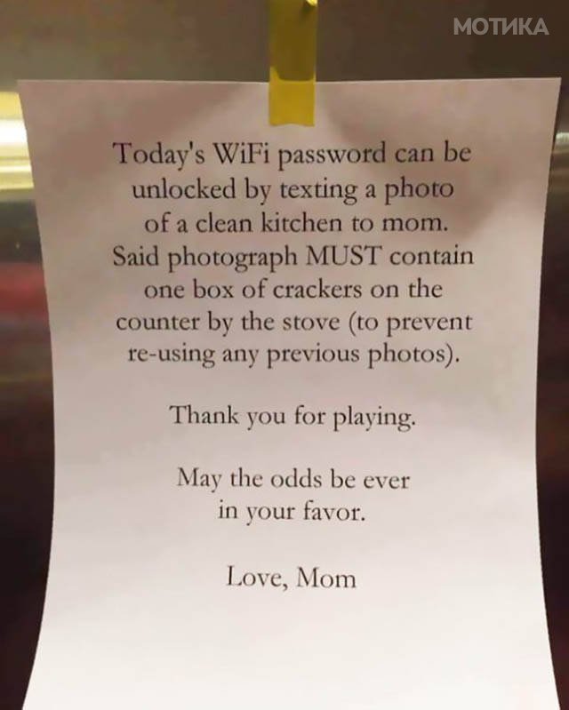 when_parenting_done_right_640_high_11