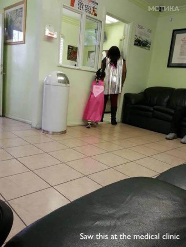 when_parenting_done_right_640_high_36