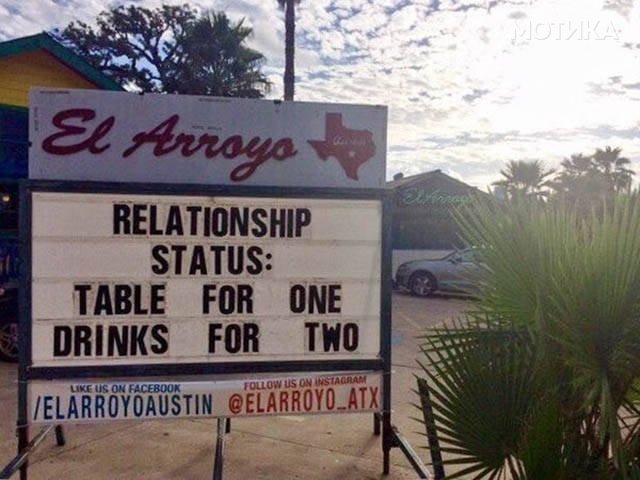 what_it_means_to_be_forever_alone_640_17