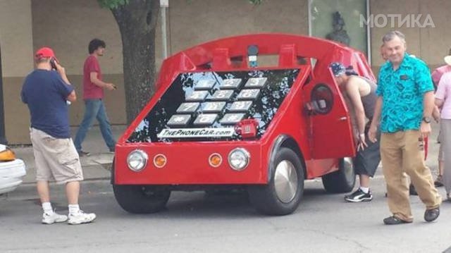 hum-14