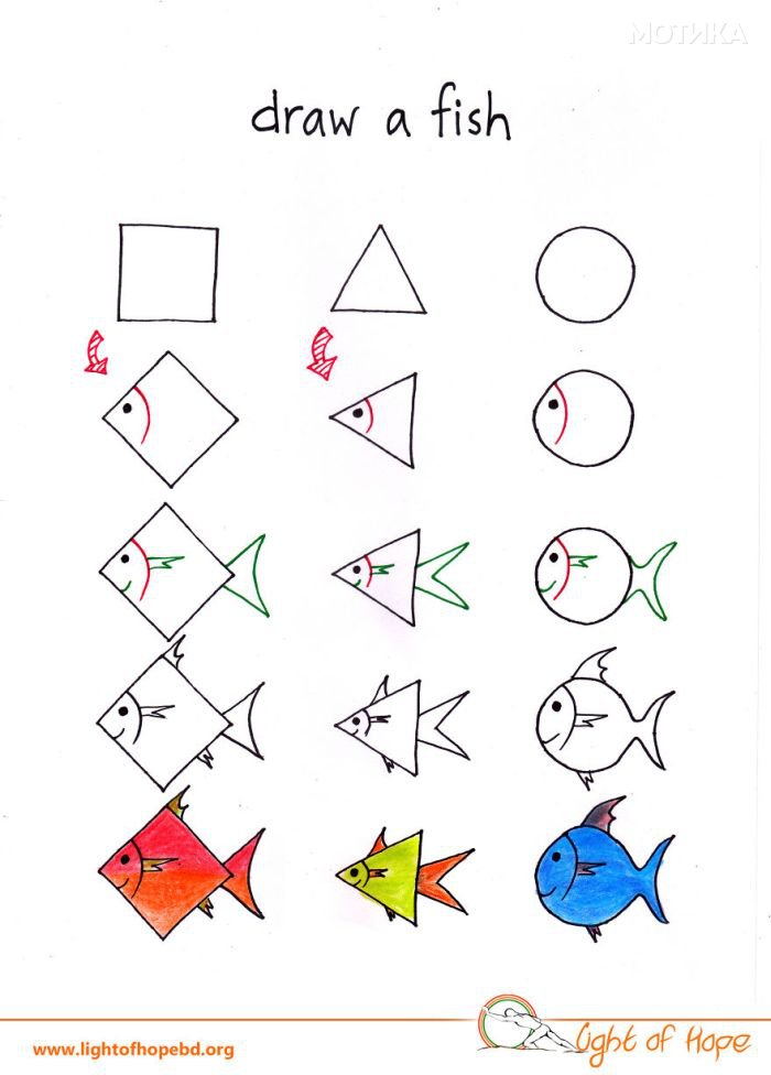how_to_draw_08