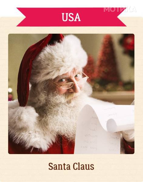meet_santas_colleagues_from_all_around_the_world_640_03