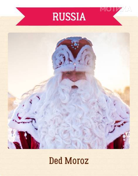 meet_santas_colleagues_from_all_around_the_world_640_04