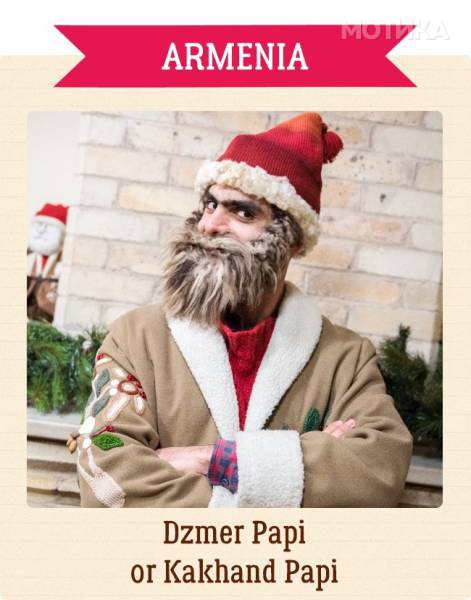 meet_santas_colleagues_from_all_around_the_world_640_05