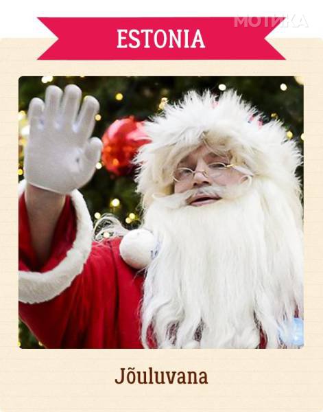 meet_santas_colleagues_from_all_around_the_world_640_12