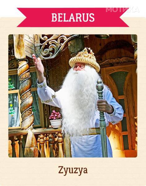 meet_santas_colleagues_from_all_around_the_world_640_14