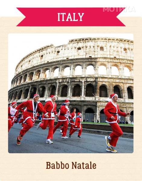 meet_santas_colleagues_from_all_around_the_world_640_15