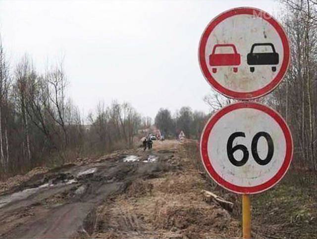russians_are_a_different_breed_to_the_rest_of_us_640_04