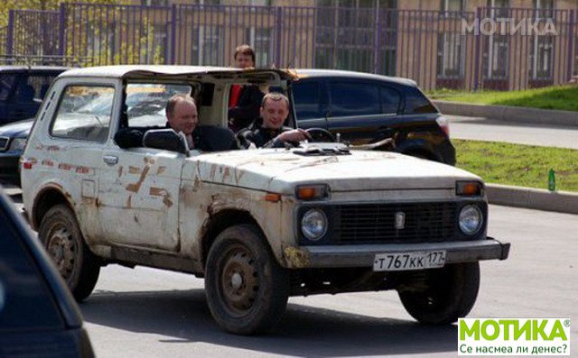 hum-49
