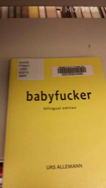 what_the_actual_fuck_is_going_on_here_640_21