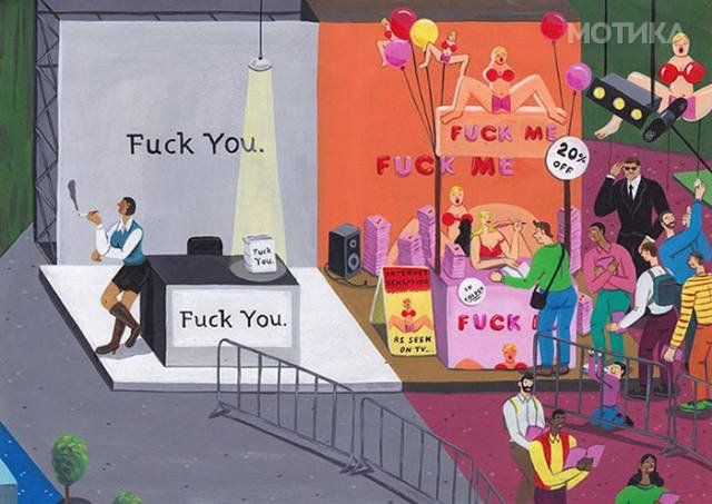 these_satirical_illustrations_of_modern_society_by_brecht_vandenbroucke_are_just_screaming_with_painful_truth_640_33