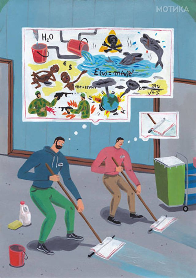 these_satirical_illustrations_of_modern_society_by_brecht_vandenbroucke_are_just_screaming_with_painful_truth_640_high_19