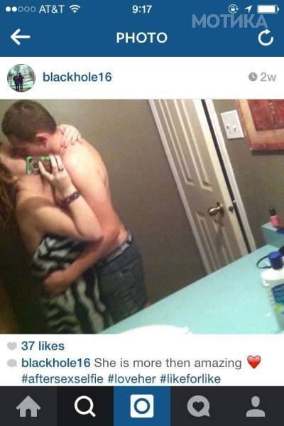 they_take_selfies_and_what_do_you_do_after_you_just_had_sex_640_14
