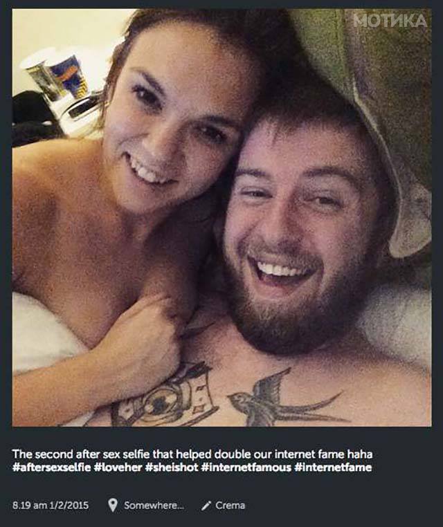 they_take_selfies_and_what_do_you_do_after_you_just_had_sex_640_high_25