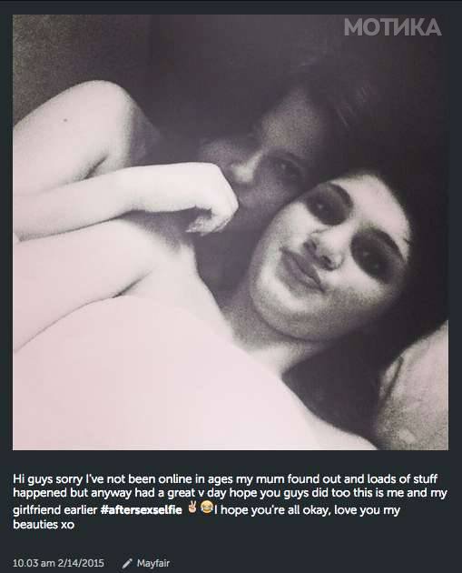 they_take_selfies_and_what_do_you_do_after_you_just_had_sex_640_high_31